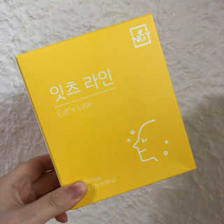 네츄럴굿띵스 잇츠 라인 30포 — 5점을 준 리뷰어가 2019년 8월 올린 사용 사진