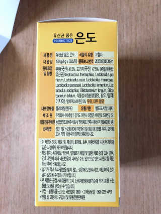 02님이 올린 리뷰 사진 3