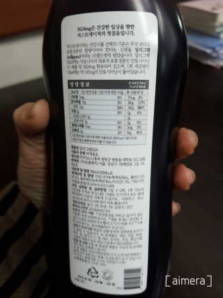 이영실님이 올린 리뷰 사진 3