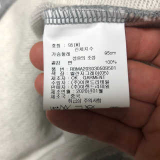 Ann님이 올린 리뷰 사진 3