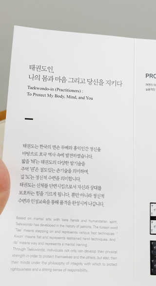 들장미캔디님이 올린 리뷰 사진 4