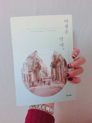 콩님이 올린 리뷰 사진 1