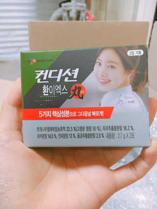 ❤️요니❤️님이 올린 리뷰 사진 4