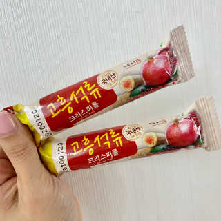 엔제루님이 올린 리뷰 사진 2