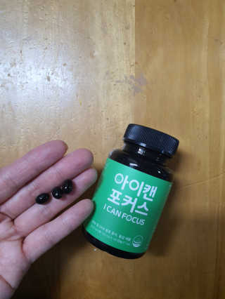 팔봉순님이 올린 리뷰 사진 2