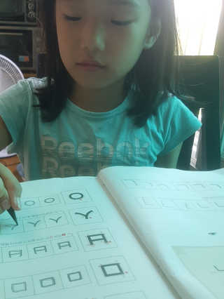 이플님이 올린 리뷰 사진 2