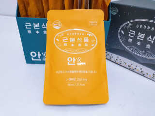 마수리님이 올린 리뷰 사진 3