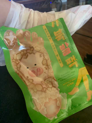 Trista님이 올린 리뷰 사진 2