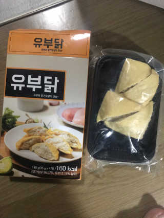 Kkukku님이 올린 리뷰 사진 3