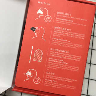 ㅈㅁ님이 올린 리뷰 사진 2