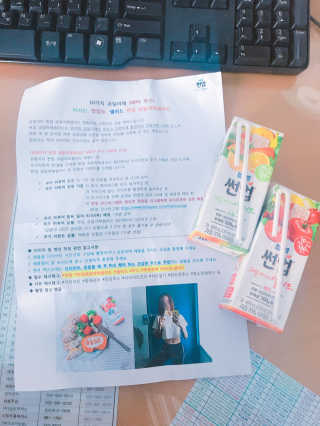 박고운님이 올린 리뷰 사진 1
