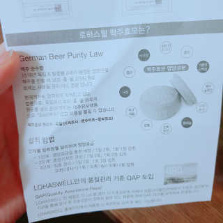 뚜디니님이 올린 리뷰 사진 4