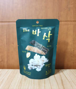 bbubbu님이 올린 리뷰 사진 2