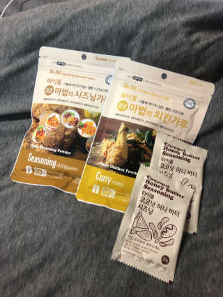 MCP 하이몰 마법의치킨가루2봉랜덤 + 코코넛허니버터2봉 — 5점을 준 리뷰어가 2020년 3월 올린 사용 사진