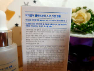 나쵸님이 올린 리뷰 사진 3