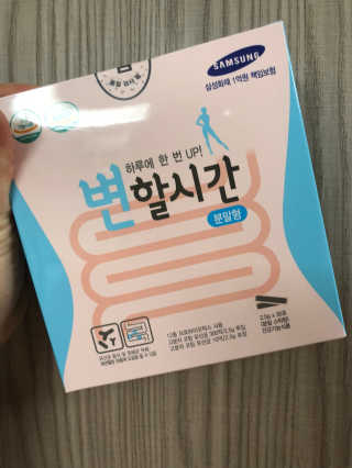 이주영님이 올린 리뷰 사진 2