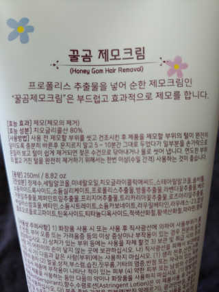 정연시님이 올린 리뷰 사진 4