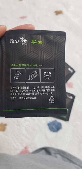 TRUS-T 트러스티44 TRUS-T 트러스티 44 다이어트 티백 — 5점을 준 리뷰어가 2019년 4월 올린 사용 사진