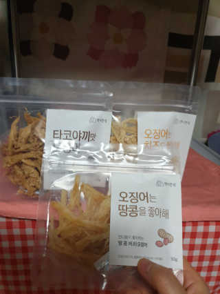 나비니님이 올린 리뷰 사진 2