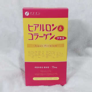 한국맥널티 맥널티 히알루론산 콜라겐 플러스 14개입 — 5점을 준 리뷰어가 2019년 12월 올린 사용 사진