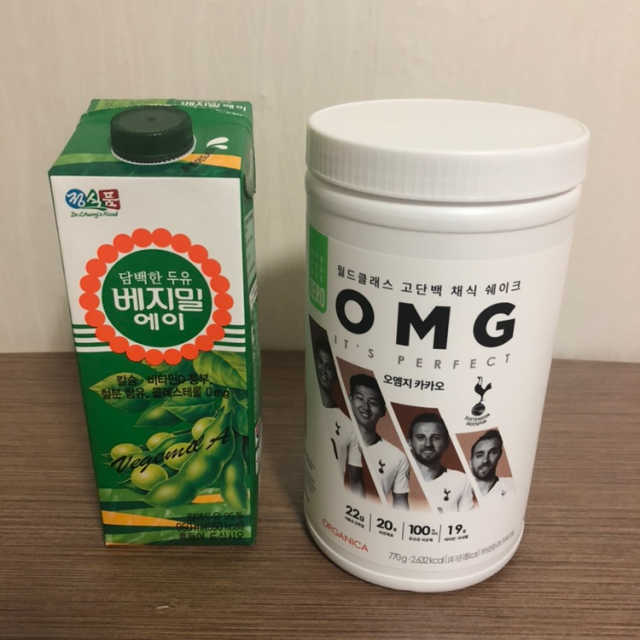 올가니카 오엠지 카카오 리뷰 사진