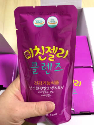 Zoe님이 올린 리뷰 사진 2