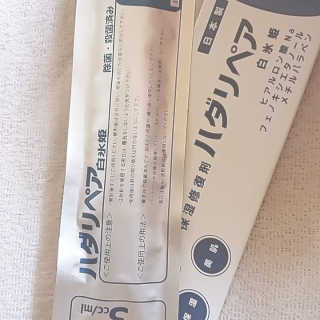 Nami님이 올린 리뷰 사진 2
