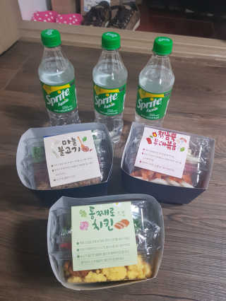 유지영님이 올린 리뷰 사진 1