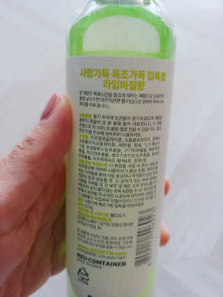 더이나님이 올린 리뷰 사진 3