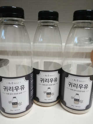 HyeonJuMun님이 올린 리뷰 사진 1
