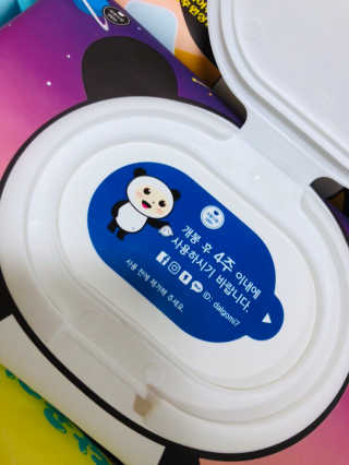 가즈아님이 올린 리뷰 사진 3