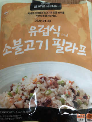 쭈댕님이 올린 리뷰 사진 1
