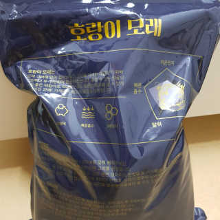 두두님이 올린 리뷰 사진 2