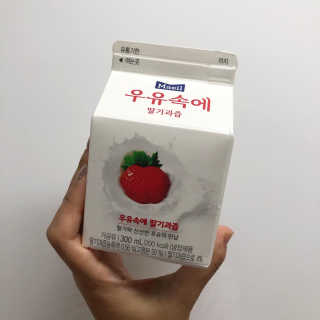 [매일유업] 우유속에 어쩌구_3개 세트 모바일 쿠폰 — 5점을 준 리뷰어가 2019년 10월 올린 사용 사진