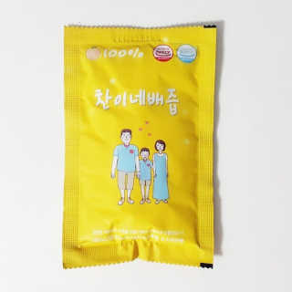 비니비니님이 올린 리뷰 사진 1