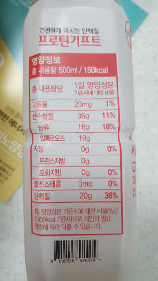 마이띠님이 올린 리뷰 사진 4