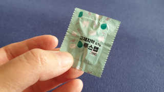 zoopzoop님이 올린 리뷰 사진 4