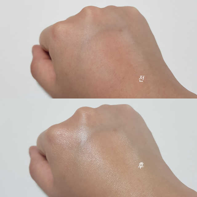 아토팜 립앤치크 스틱밤 리뷰 사진