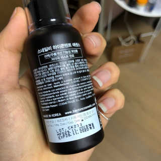 맛없는체리님이 올린 리뷰 사진 3