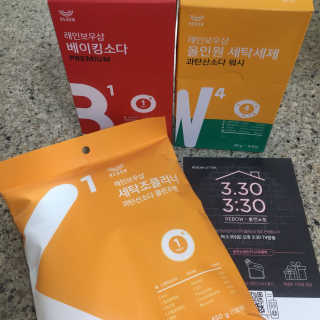 레인보우샵 올인원세탁세제,베이킹소다 스틱포6개입+세탁조클리너 — 4.17점을 준 리뷰어가 2018년 3월 올린 사용 사진