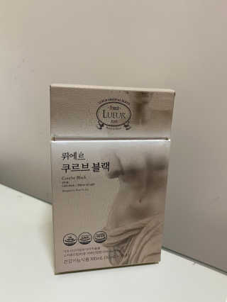 [하우투잇] 뤼에르 쿠르브 블랙 10ml x 30포 총 300ml — 4.5점을 준 리뷰어가 2020년 3월 올린 사용 사진