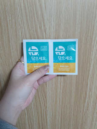 블루캐롯 닦는 루테인, 아이케어 티슈 20P — 3점을 준 리뷰어가 2019년 11월 올린 사용 사진