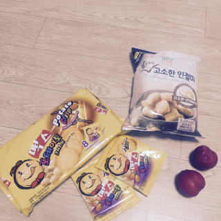 GS25에서만 구매 가능한 악마의 과자! — 2.5점을 준 리뷰어가 2016년 7월 올린 사용 사진