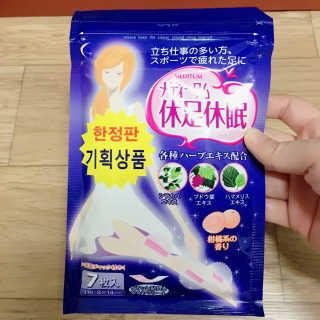 호꼬두님이 올린 리뷰 사진 1