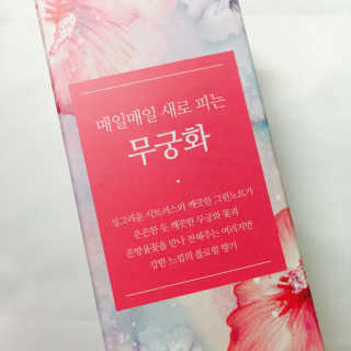 김하연님이 올린 리뷰 사진 2