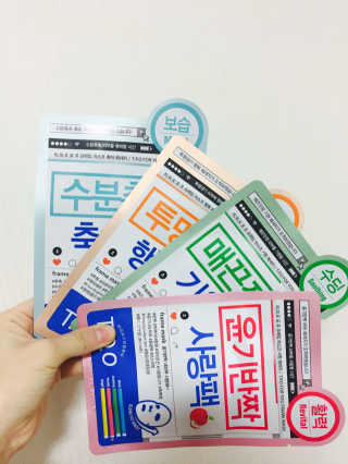 MJ님이 올린 리뷰 사진 1