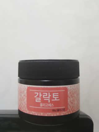 유명한김치님이 올린 리뷰 사진 1