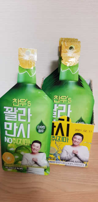 정찬우 꽐라만시 [찬우s] 꽐라만시 NO취지마 — 5점을 준 리뷰어가 2019년 6월 올린 사용 사진