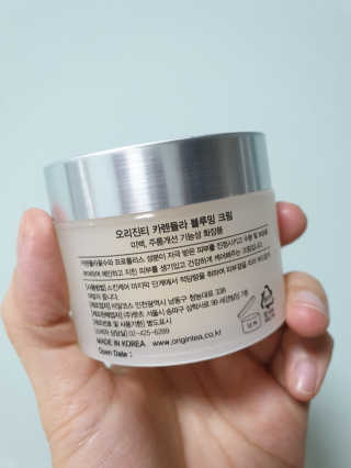 찡이님이 올린 리뷰 사진 2