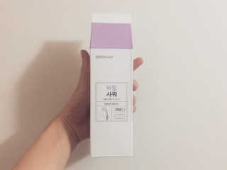 김세희님이 올린 리뷰 사진 1